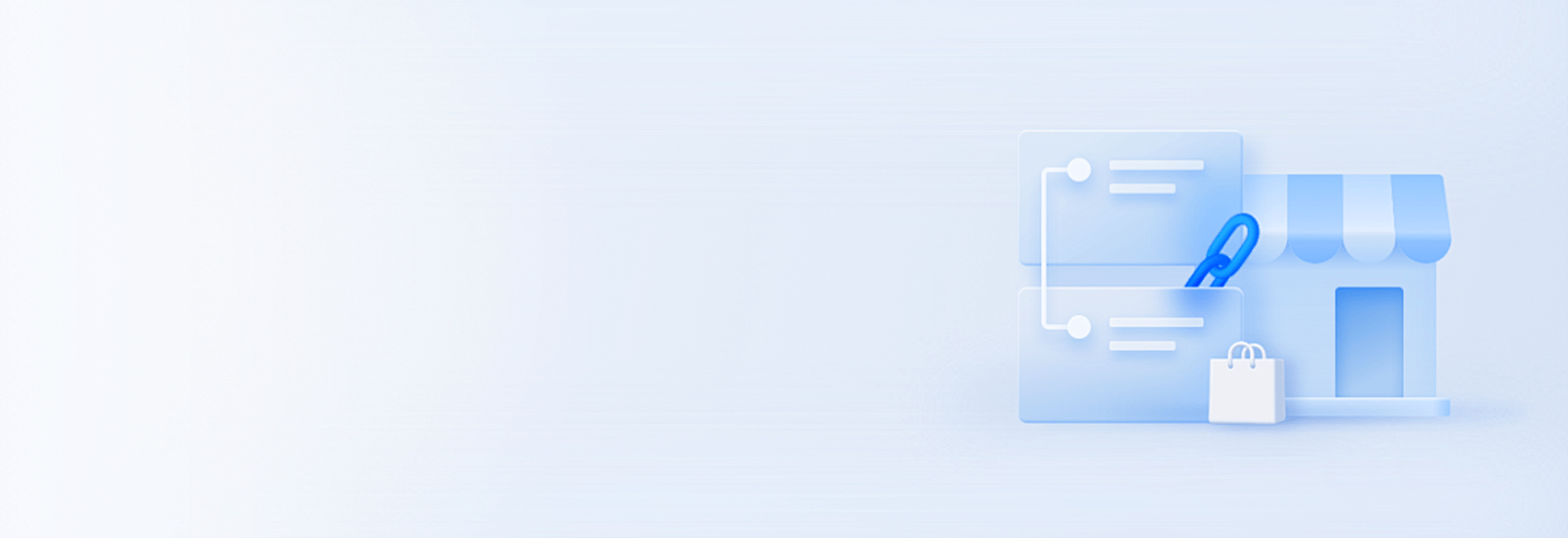 B2B私域运营方案banner