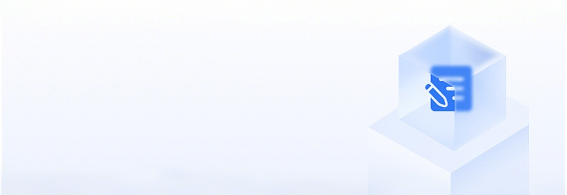 SCRM解决方案banner